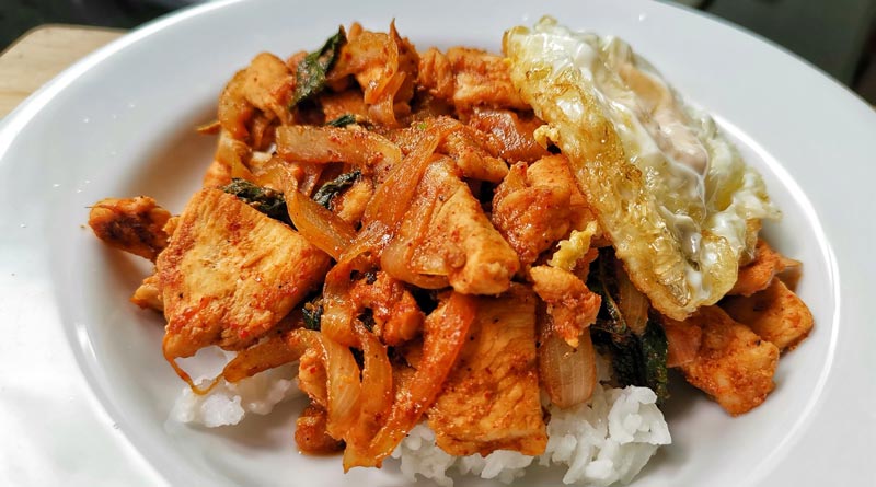ข้าวหน้าไก่