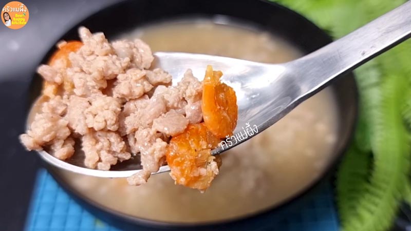 ข้าวต้มหมูสับทรงเครื่อง