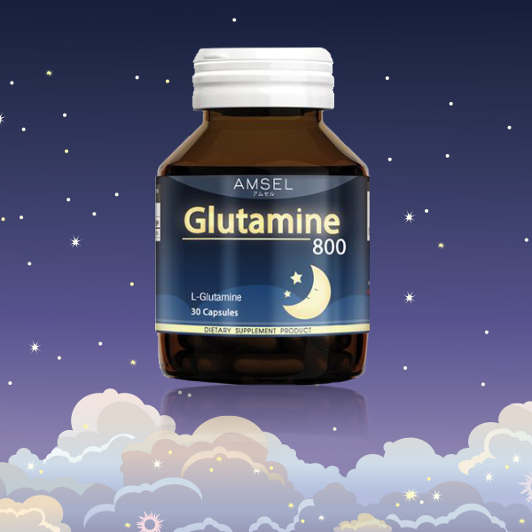 Amsel Glutamine 800