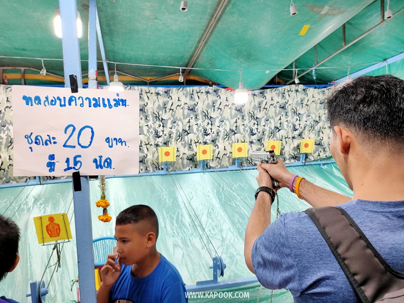 งานภูเขาทอง 2562