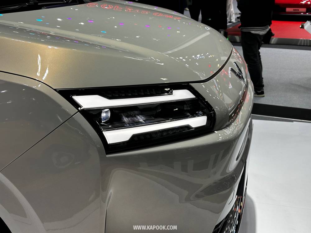 Wuling Darion