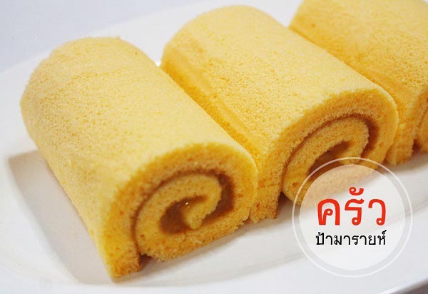 ซอสส้ม