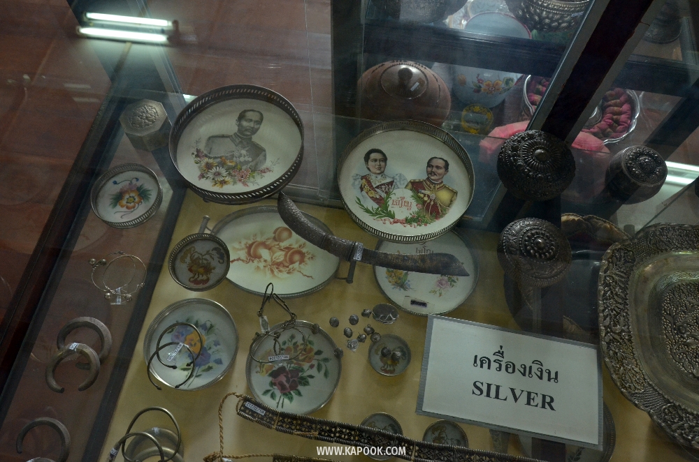 เที่ยวพิษณุโลก 