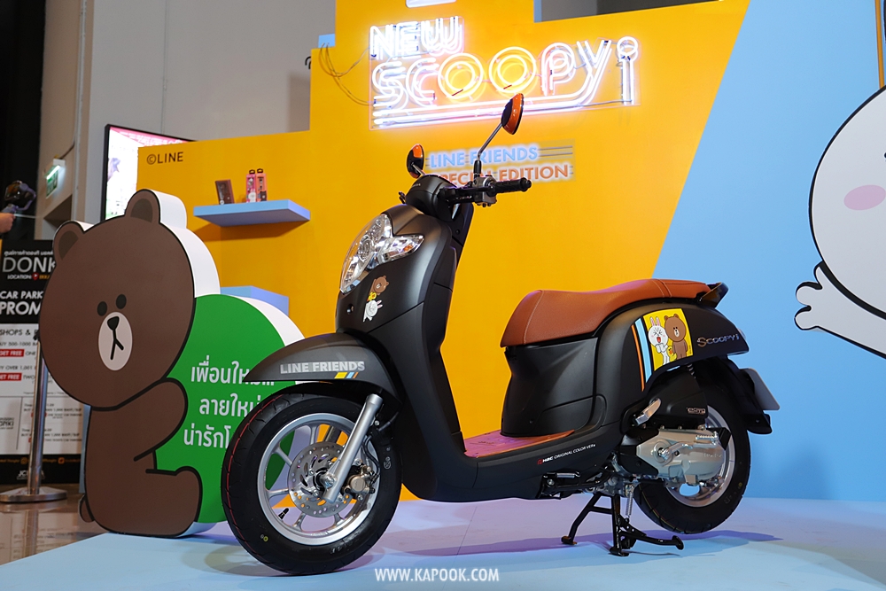 Honda Scoopy i 2019
