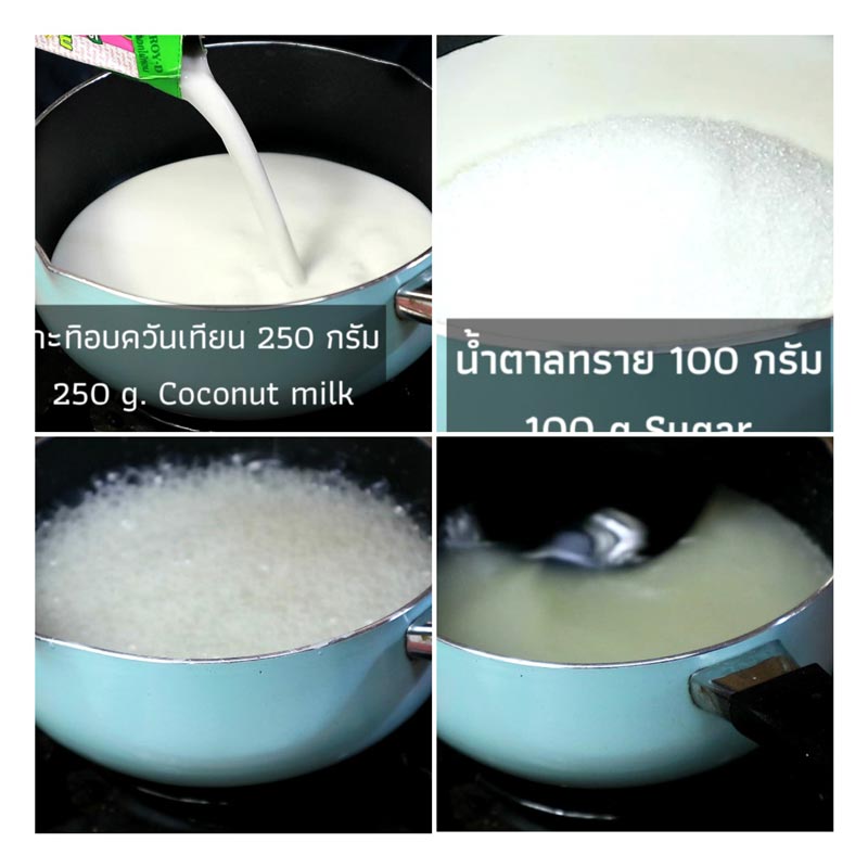 ขนมผิง