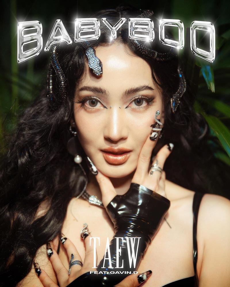 BABYBOO แต้ว ณฐพร