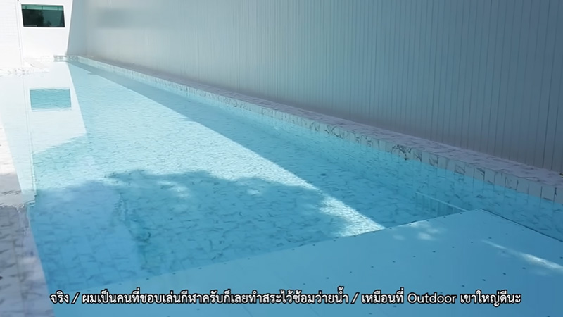 บ้านใหม่ เจมส์ เรืองศักดิ์
