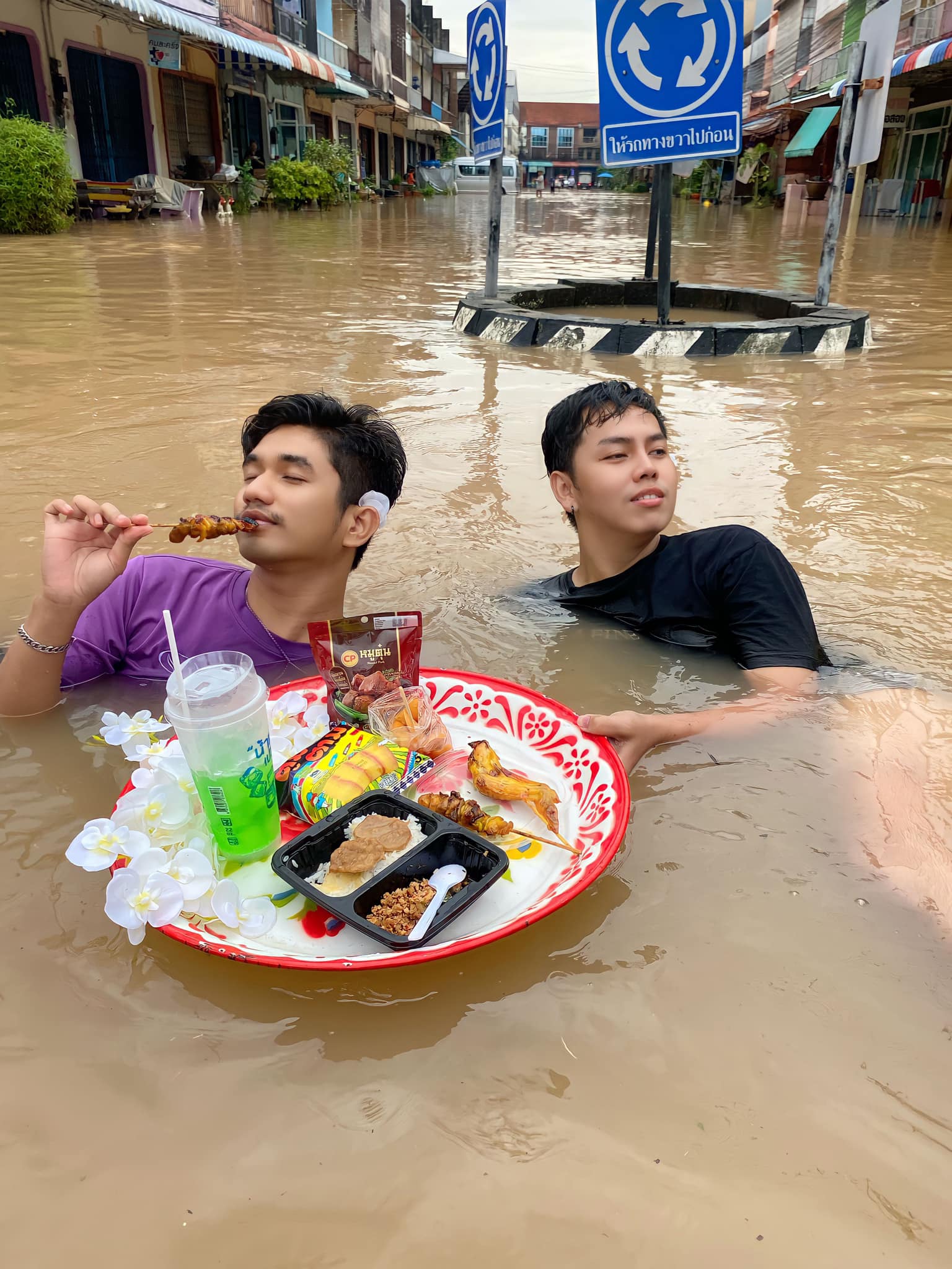 น้ำท่วม