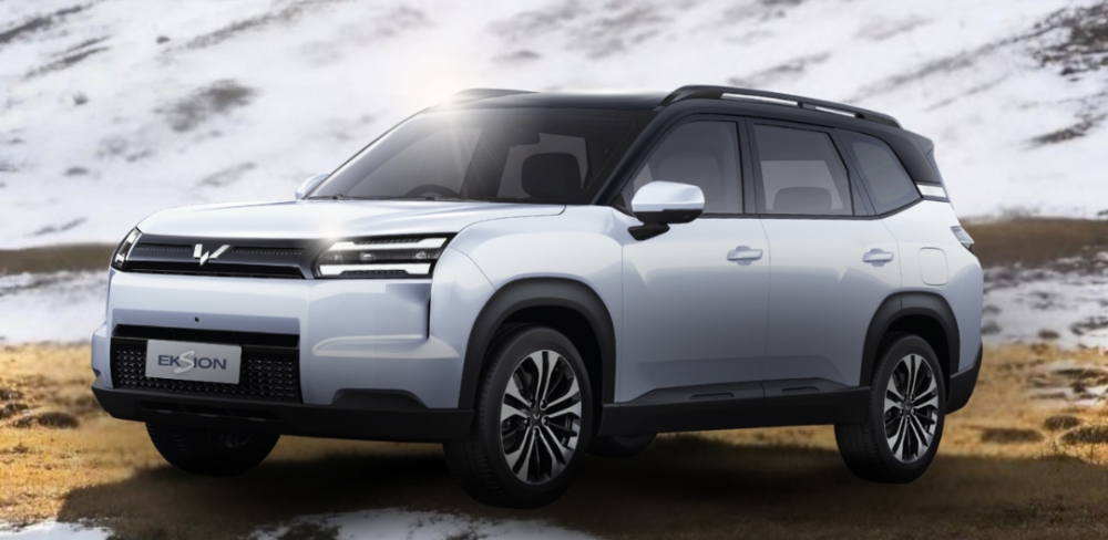 Wuling EKSION EV