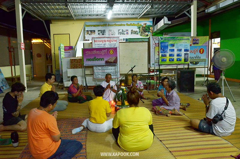 เนินมะปราง พิษณุโลก