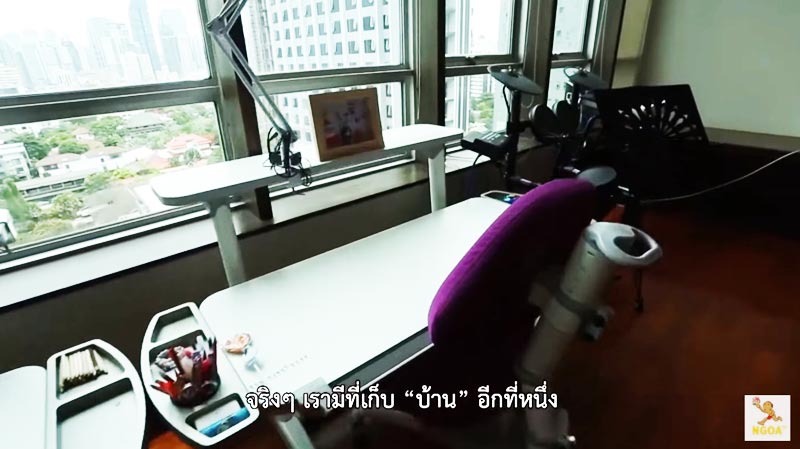 บ้าน เวย์ นานา