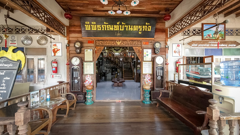 ที่เที่ยวแกลง