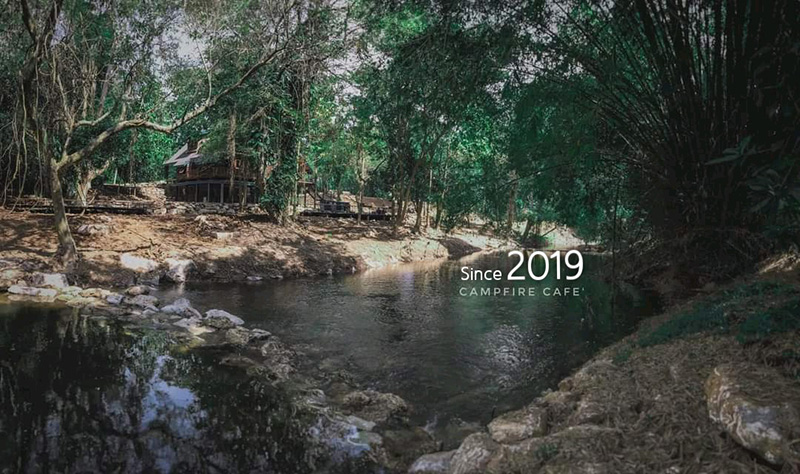 ลานกางเต็นท์