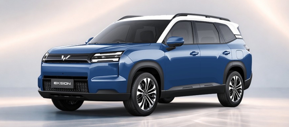 Wuling EKSION EV