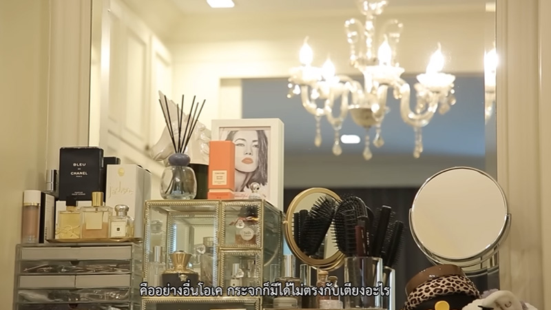 บ้าน น้ำตาล ชลิตา