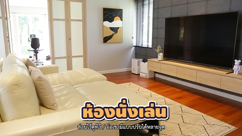 บ้านใหม่ เจมส์ เรืองศักดิ์