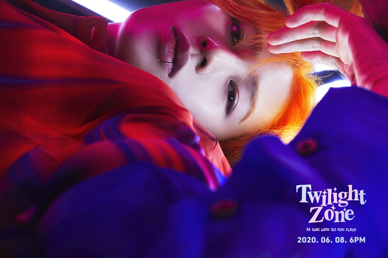 เกาหลีคัมแบ็คมิถุนายน 2020