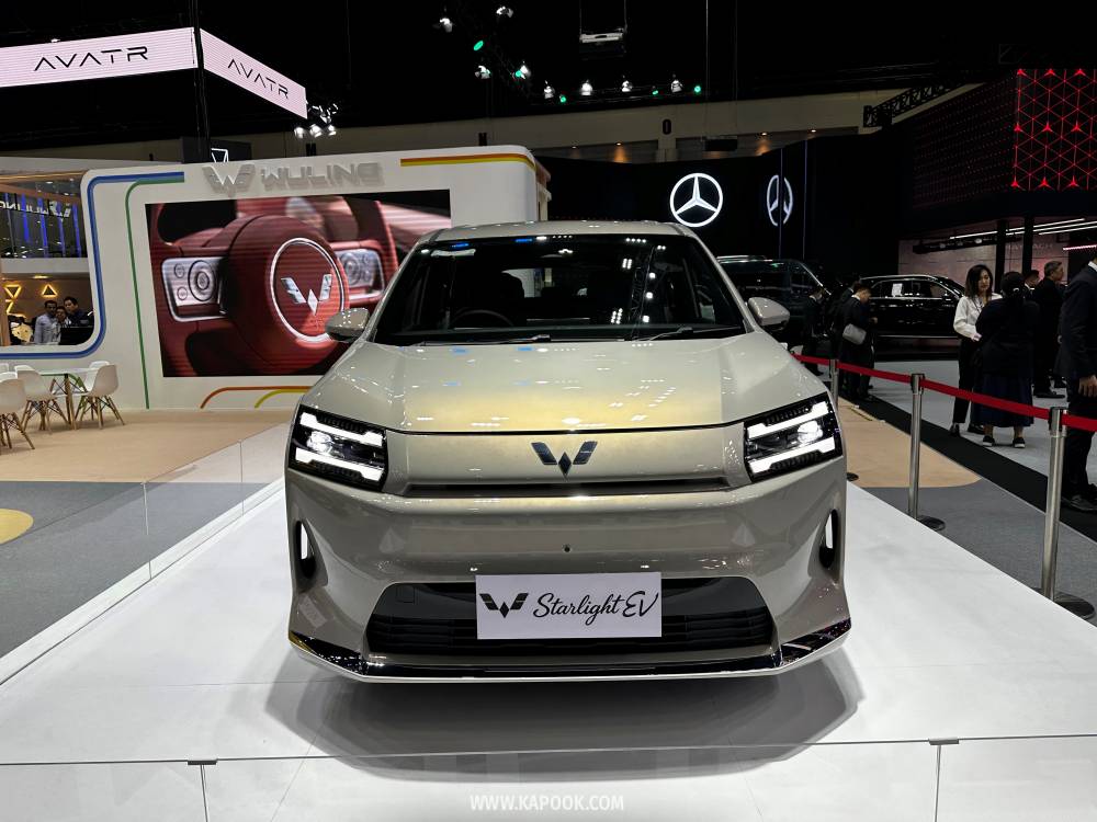 Wuling Darion