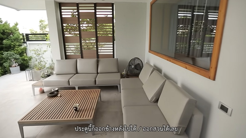 บ้าน ก้อง สหรัถ