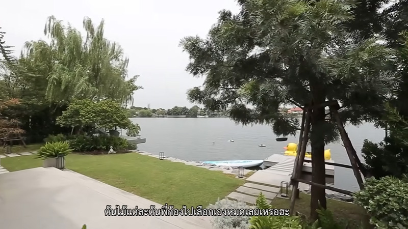 บ้าน ก้อง สหรัถ