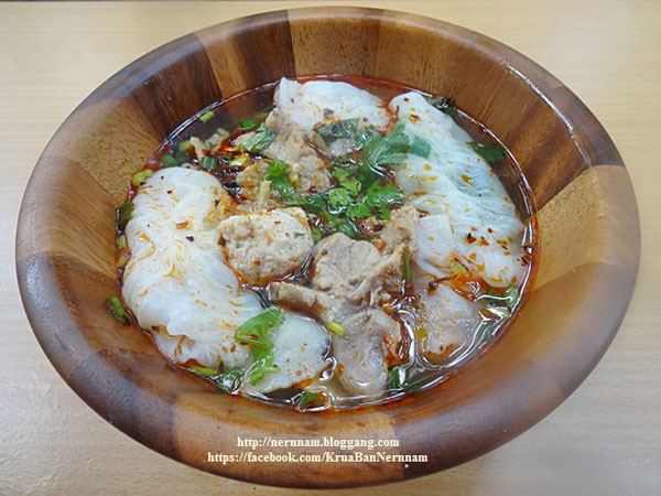 ก๋วยเตี๋ยวปากหม้อ