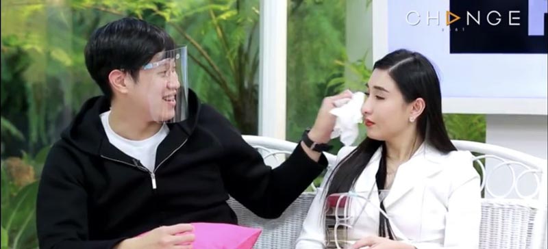 กระติ๊บ ชวัลกร