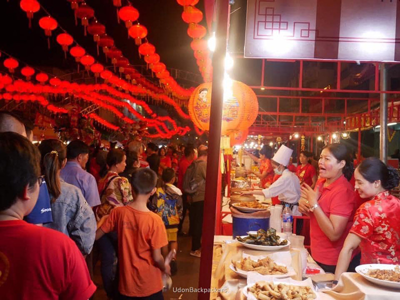 งานตรุษจีน 2566