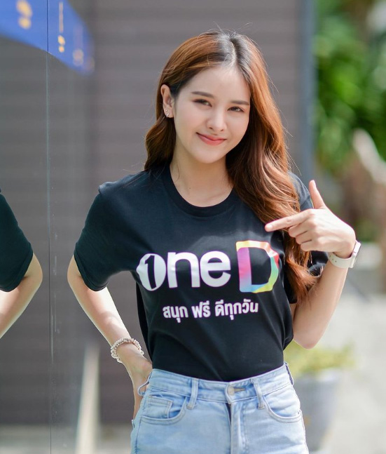 พัฒนาการความสวย