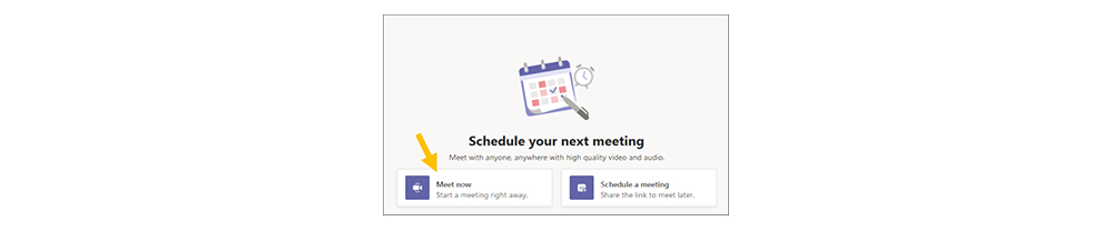 Microsoft Teams คือ