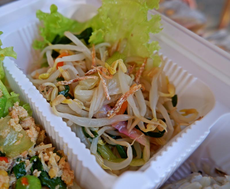 อาหารคลีน