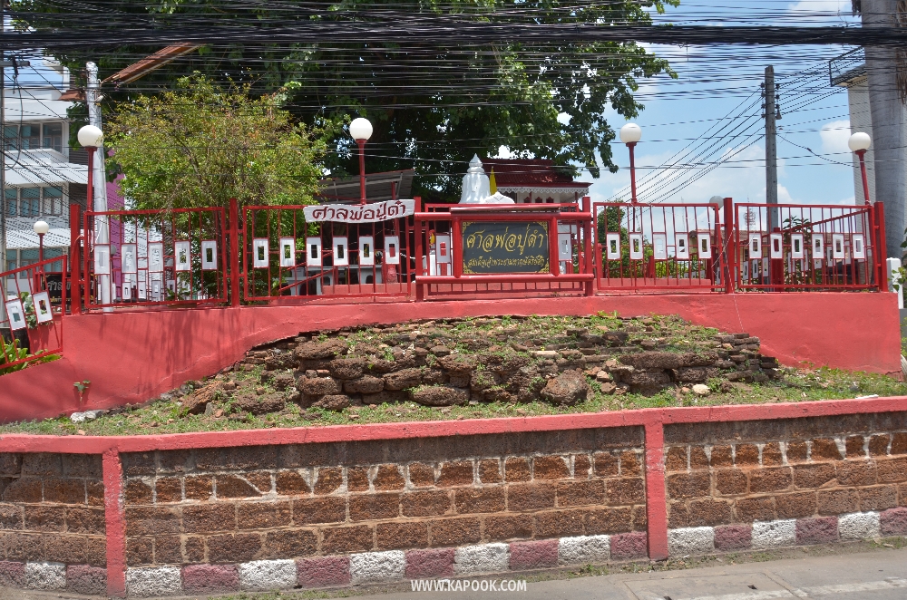 เที่ยวพิษณุโลก 