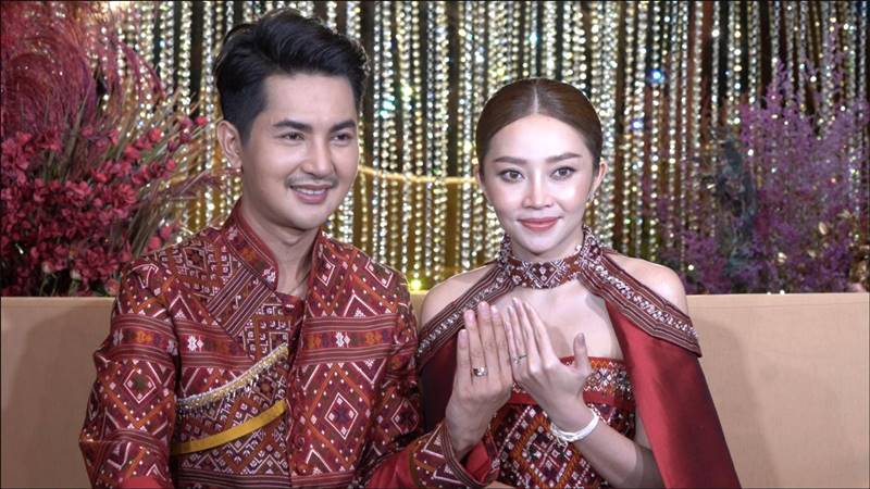 บอย ศิริชัย, แอน อรดี