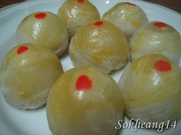 ขนมเปี๊ยะ (ไส้ถั่วไข่เค็ม)