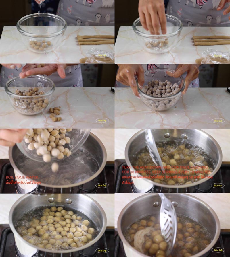 ไข่มุกลาวา