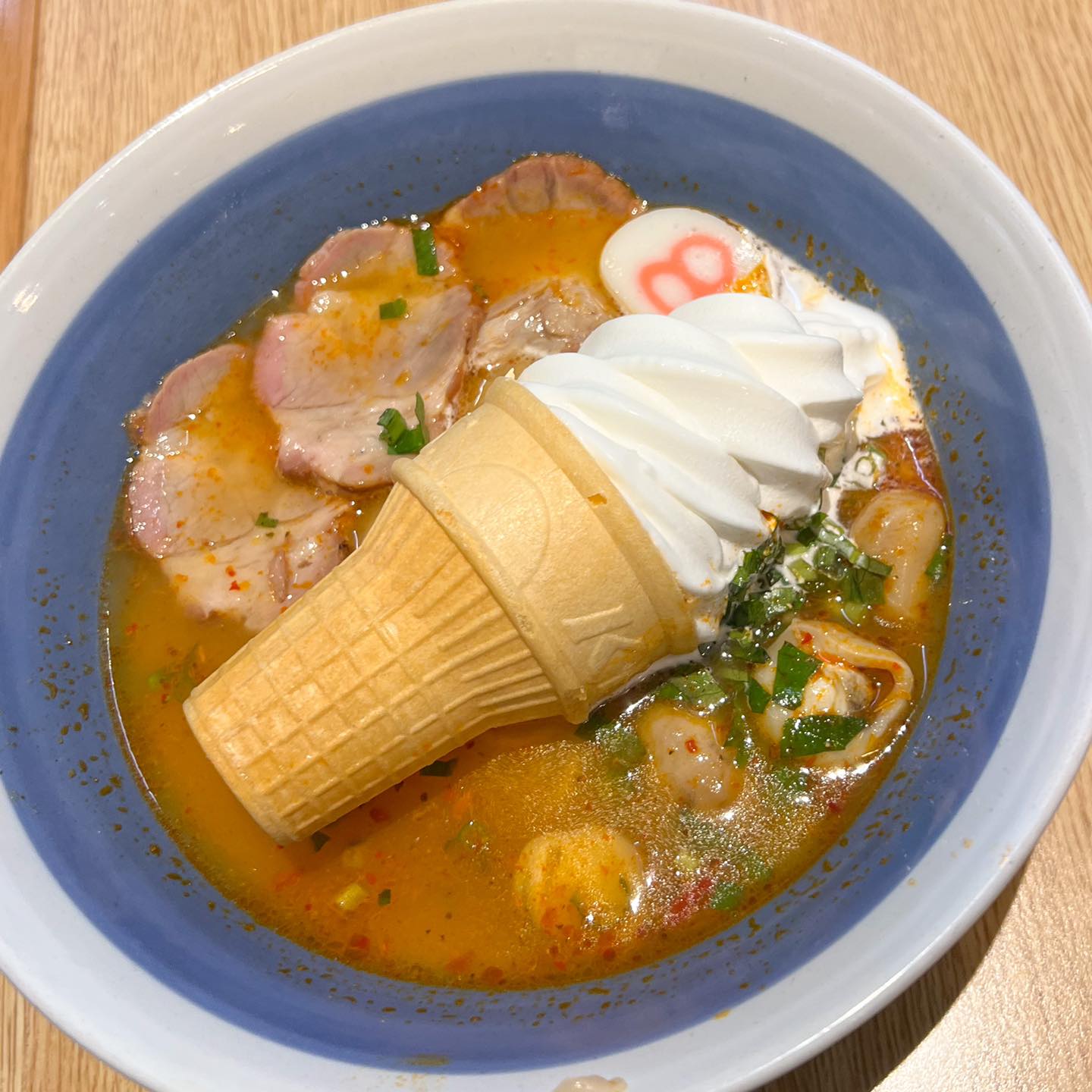 ไอศกรีม