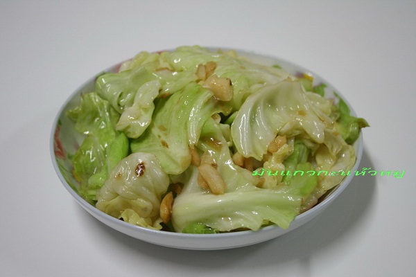 เมนูของเหลือในตู้เย็น