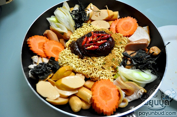 หม้อไฟเกาหลี