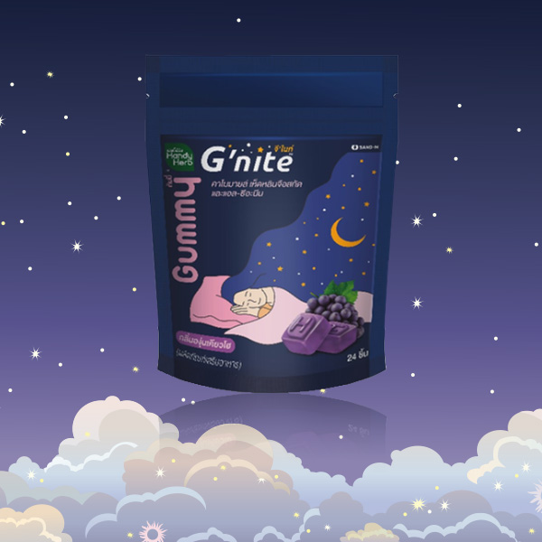 Handy Herb G'nite Gummy