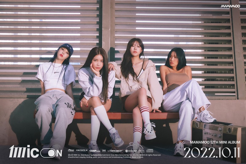 Mamamoo มามามู