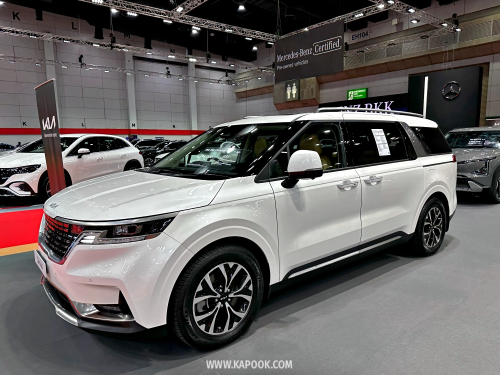 big motor sale 2025