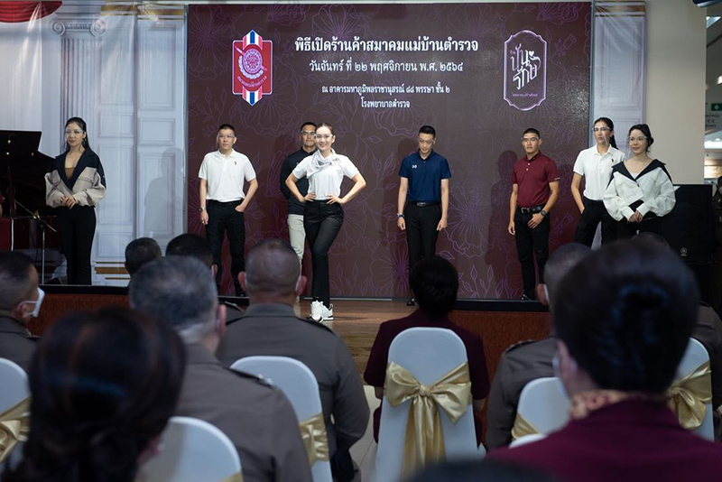 แมท ภีรนีย์