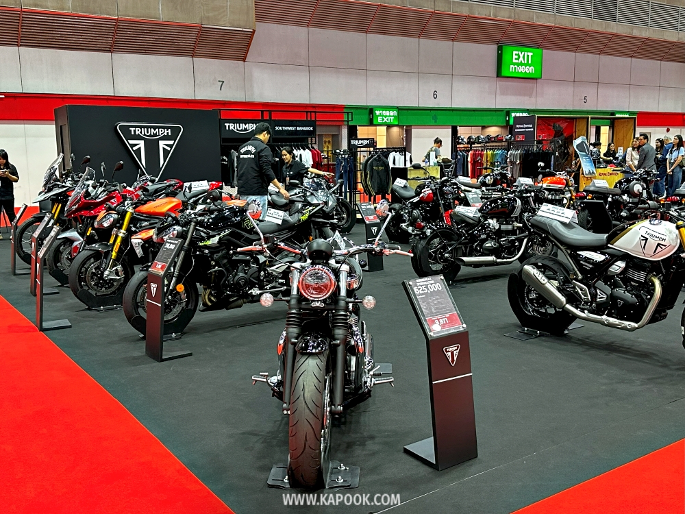 big motor sale 2025
