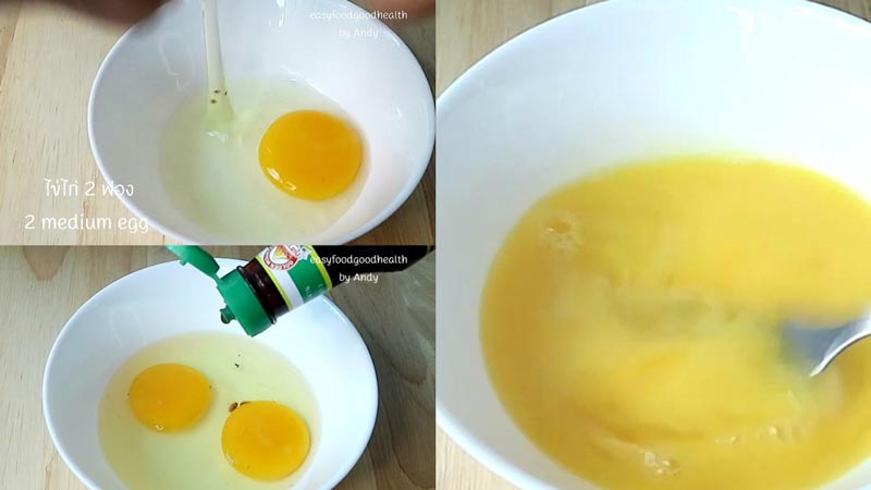 แซนด์วิชชีสไข่โบโลน่า