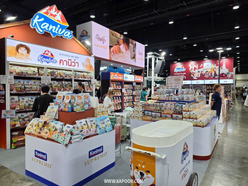 งาน Pet Expo Championship 2026