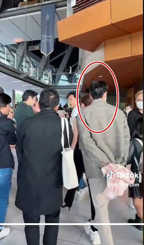 แอฟ ทักษอร เผยแล้วสถานะ ทิม พิธา นนกุล อะไรยังไง