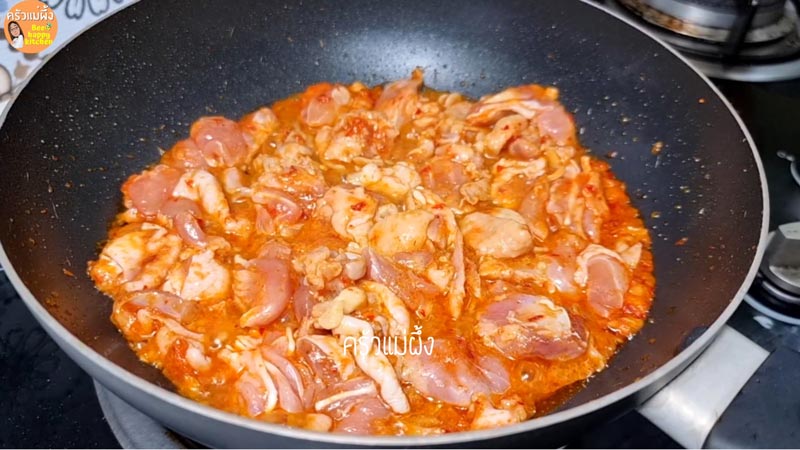 ไก่ผัดพริกแกง