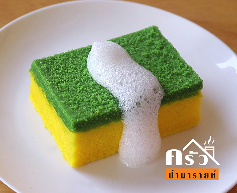 เค้กฟองน้ำล้างจาน