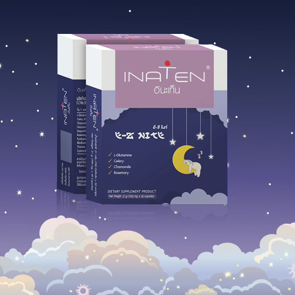Inaten Easy Night