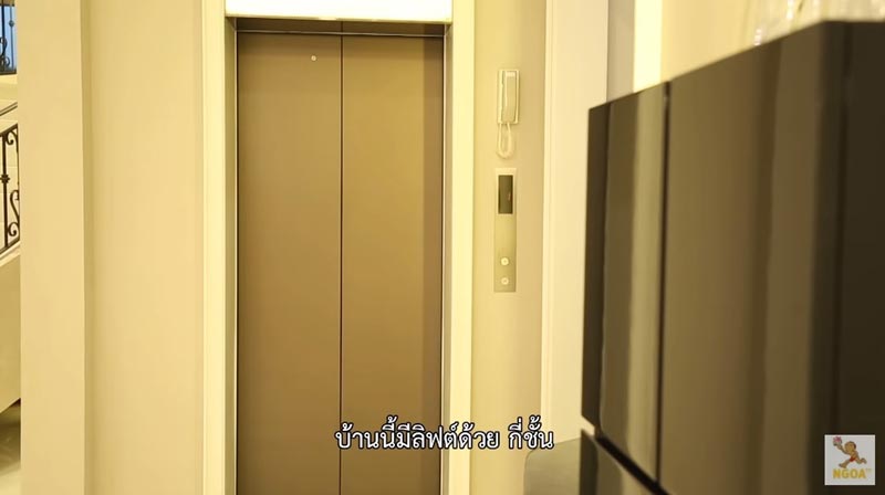 บ้าน เนย โชติกา