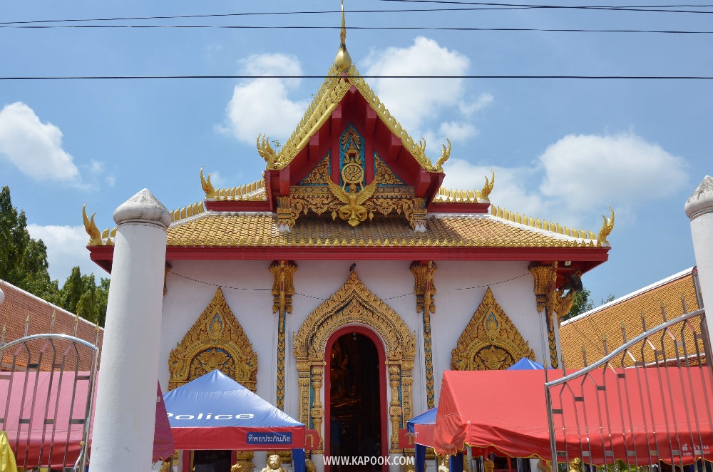 เที่ยวพิษณุโลก 